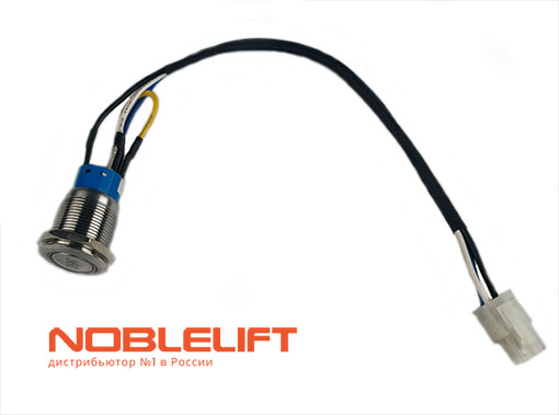 212133510012 Кнопочный выключатель noblelift