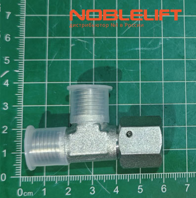 251223510012 Соединитель noblelift