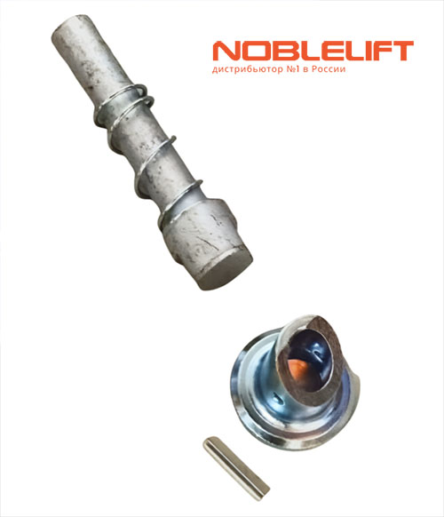 253098514101 Подъемный штифт noblelift
