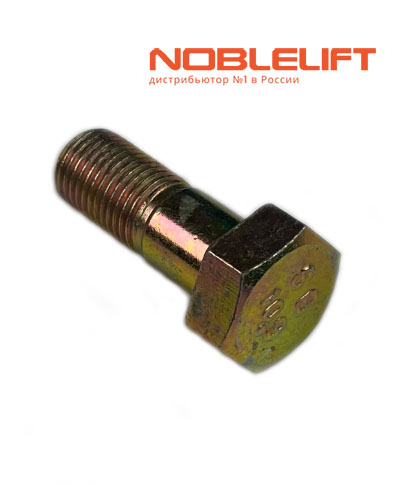 254198523511 Болт noblelift
