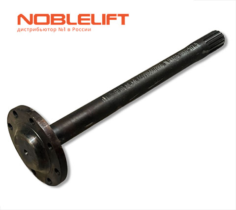 254198523542 Полуось noblelift