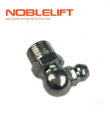 254198526058 Смазочный ниппель noblelift
