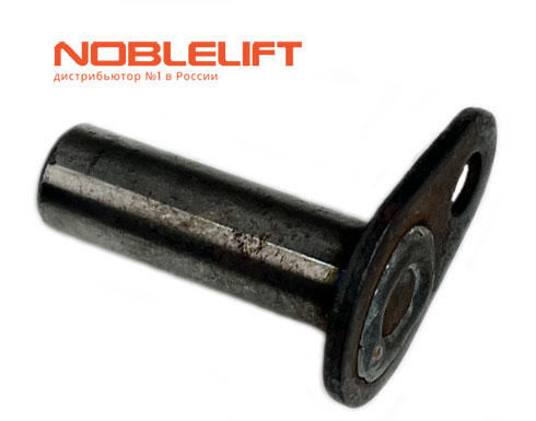 254198526080 Штифт соединительный noblelift