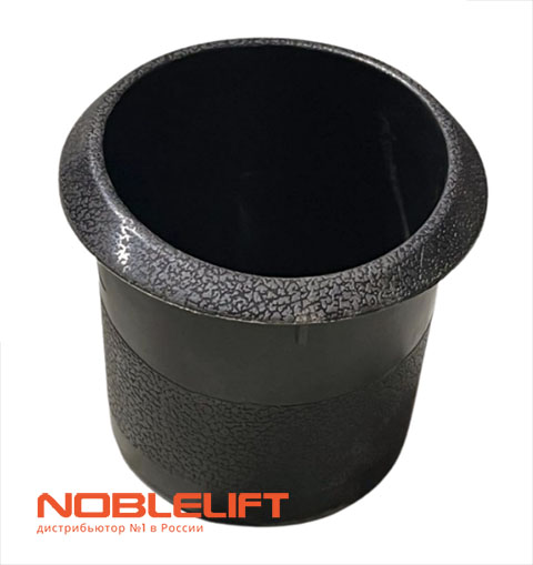 255010020004 Подстаканник noblelift