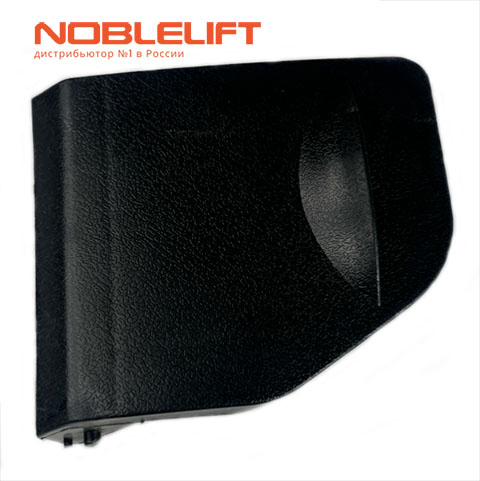 255010020005 Кожух noblelift