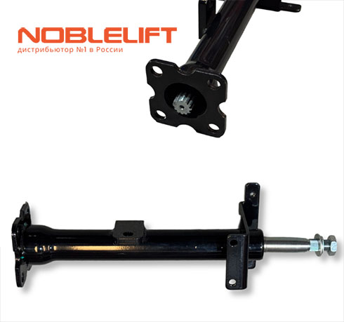 255015010001 Рулевая колонка noblelift