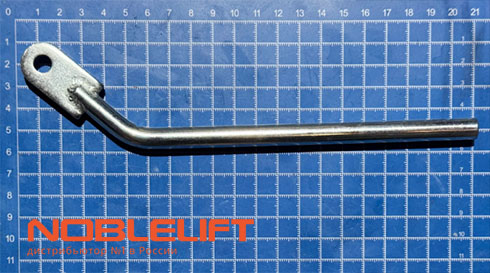 255015010005 Тяга noblelift
