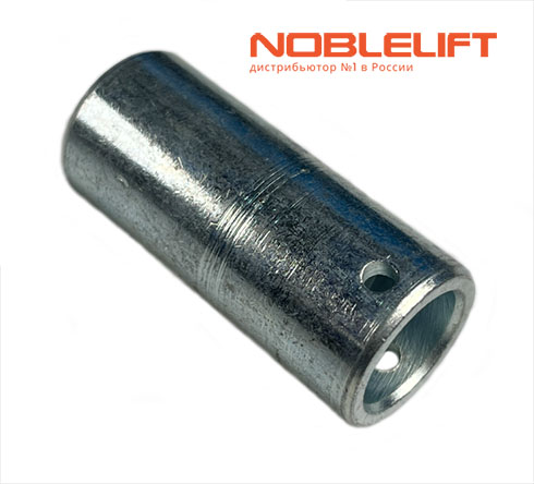 255015020025 Втулка noblelift