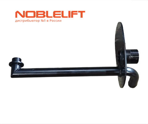 255019010002 Заборная горловина noblelift