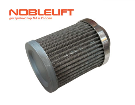 255019010004 Фильтр noblelift