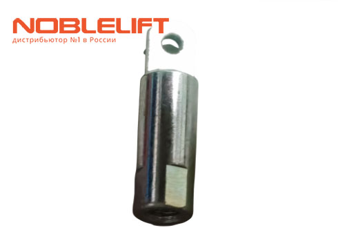 255025020003 Втулка noblelift