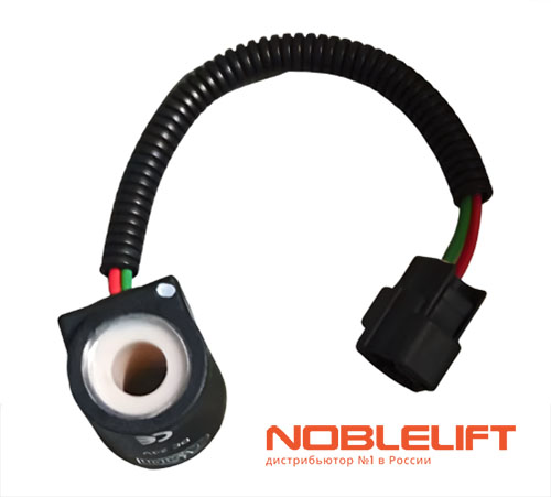 255098514001 Электромагнитный клапан noblelift