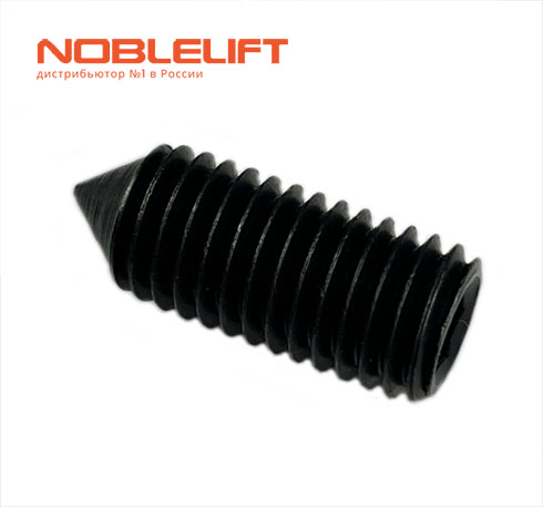 255098526017 Винт конусный noblelift