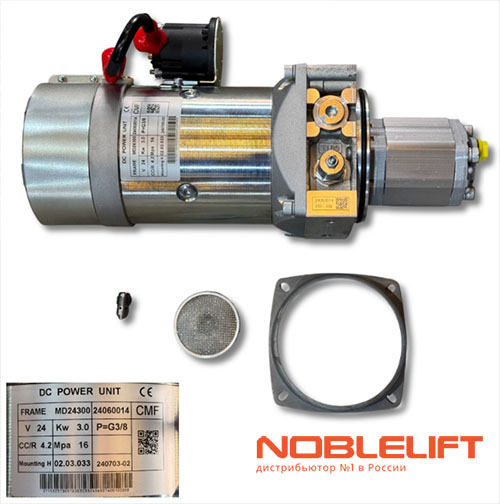 271532510001 Электродвигатель noblelift