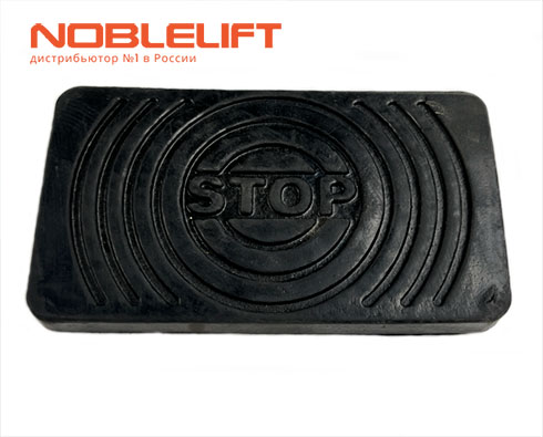 281211521019 Накладка noblelift