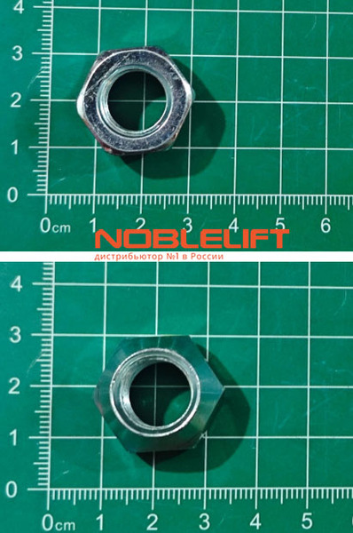281298516014 Гайка noblelift