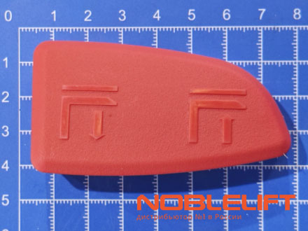 505698520016 Левая кнопка noblelift