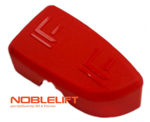 505698520022 Правая кнопка noblelift