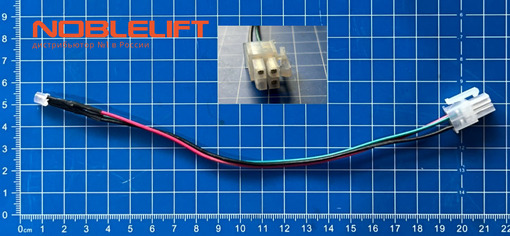 505698520024 Световой индикатор noblelift