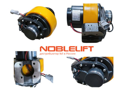508013510002 Приводное колесо в сборе noblelift