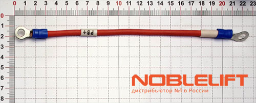 508033010010 Кабель noblelift