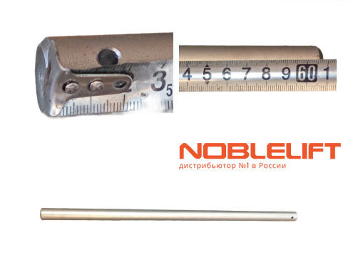 508038520035 Ось углового рычага (685) noblelift