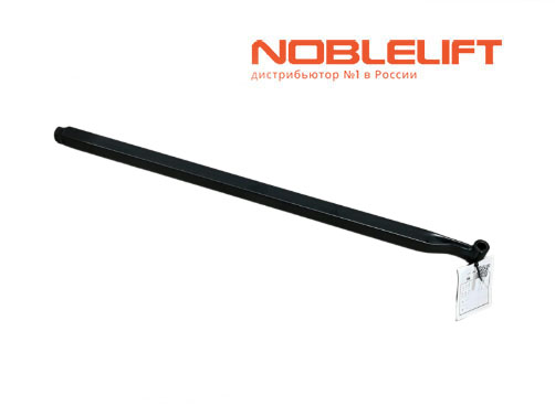 508098510002 Тяга подвилочная 1150 noblelift