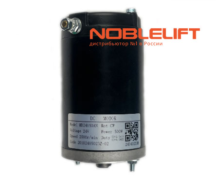 508098510020 Электродвигатель noblelift