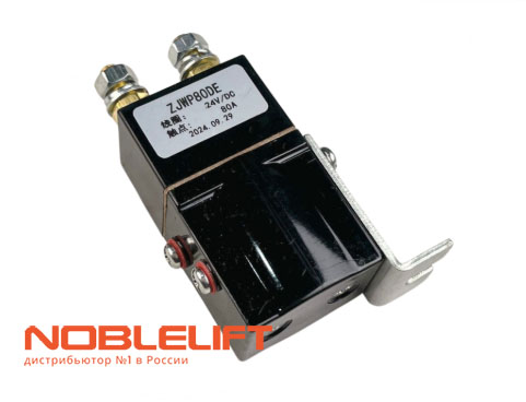 508098510021 Контактор noblelift
