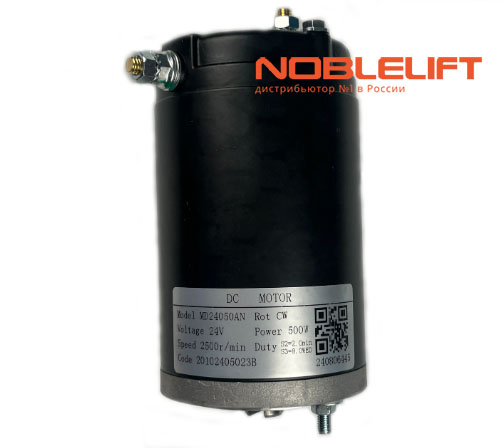 508098510107 Электродвигатель noblelift
