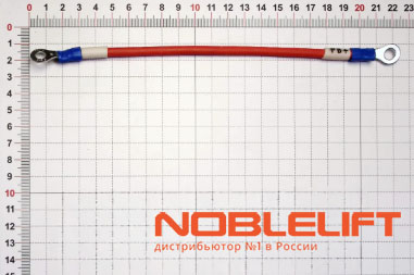 508098520007 Кабель noblelift