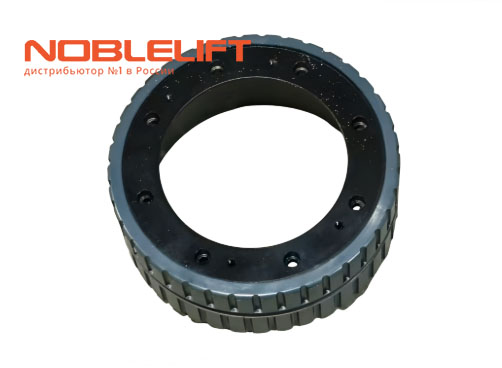 508098520026 Колесо ведущее противоскользящее noblelift