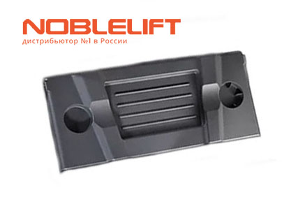 532621020002 Крышка АКБ noblelift