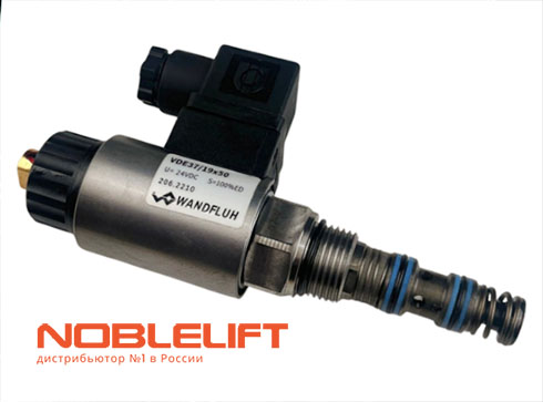 534798510014 Электромагнитный клапан noblelift