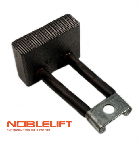 535998510013 Щетки угольные noblelift