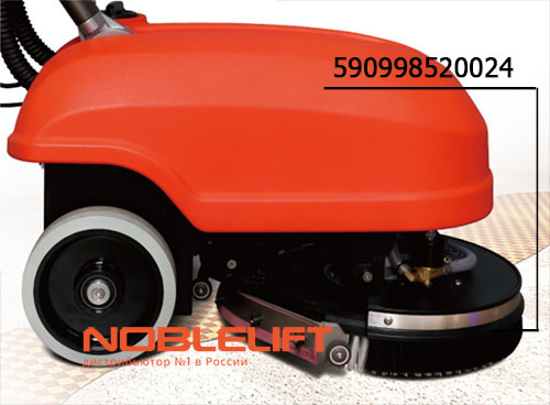 590998520024 Водозащитная юбка noblelift