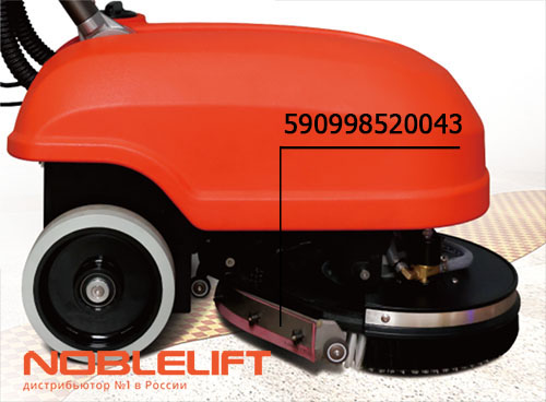 590998520043 Планка прижимная noblelift