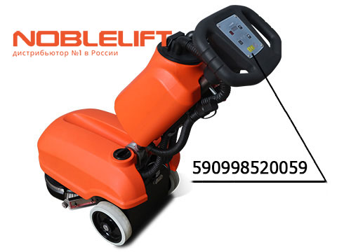 590998520059 Винт noblelift
