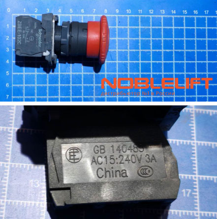 602098520034 Выключатель аварийный noblelift