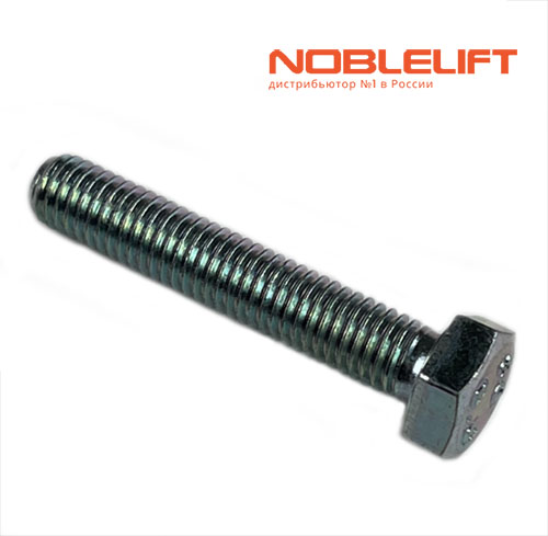 910100300027 Болт noblelift