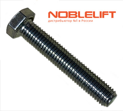 910100300057 Болт noblelift