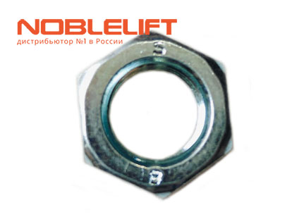910300400006 Гайка noblelift