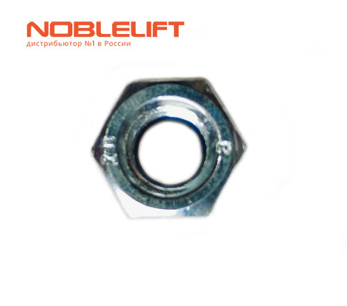 910300500004 Гайка крепежная noblelift