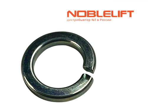910400500008 Гроверная шайба noblelift