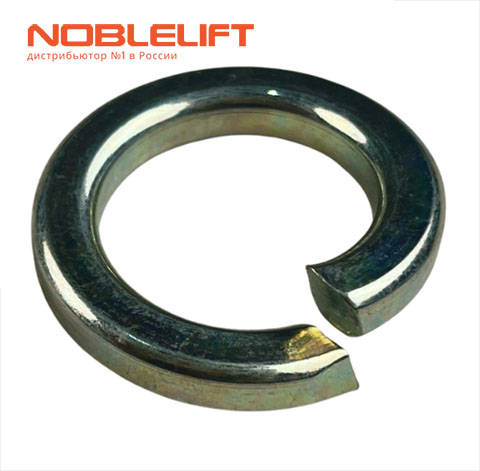 910400500013 Гроверная шайба noblelift