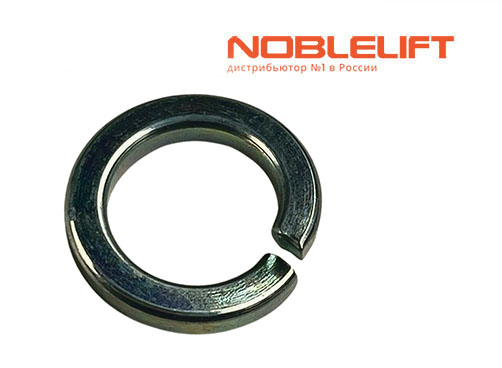 910400500019 Пружинная шайба noblelift