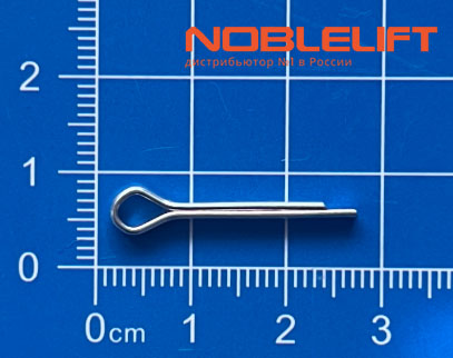 910600600011 Шплинт noblelift