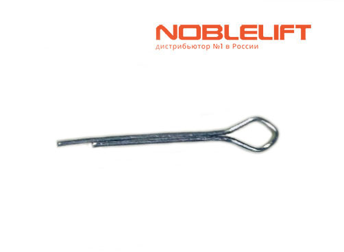 910600600015 Шплинт noblelift