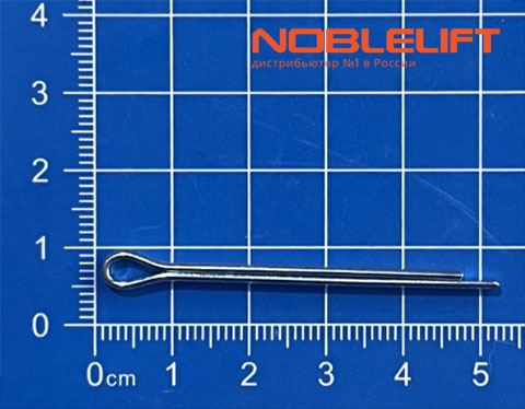 910600600022 купить Шплинт GB91-2.5x40 Noblelift