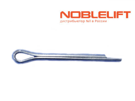 910600600030 Шплинт noblelift